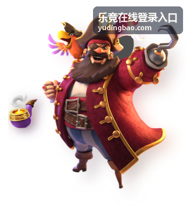乐竞在线登录入口玩家社区
